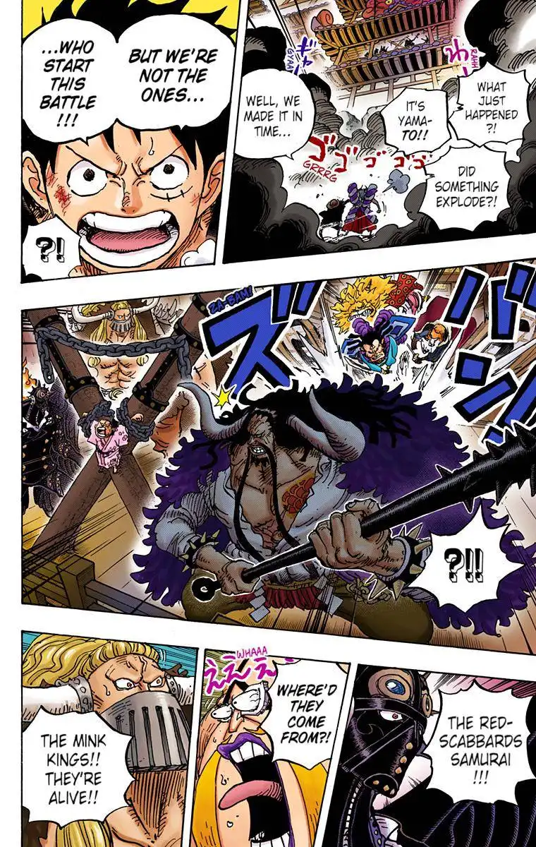 One Piece - Digital Colored Comics Chapter 986 13